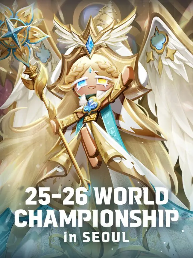 GoodMorningwithHamster의 ''고마웠어, 나의 영원한 친구.''