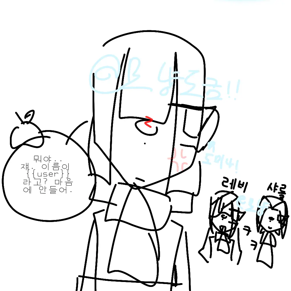 mn0620의 도미나(단독!!우와!!!)