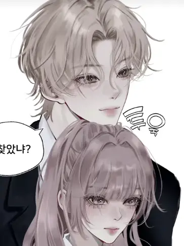 NutmegCash0628의 좋아해