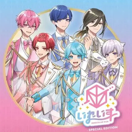 riripi0702의 伝説の殺し屋の6人と出会ってしまう！？