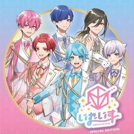 伝説の殺し屋の6人と出会ってしまう！？