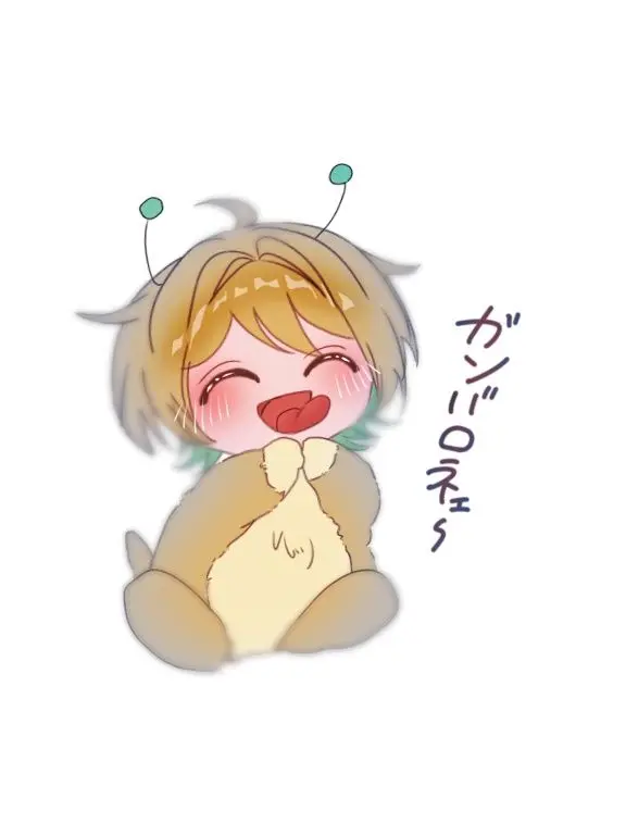 puasora의 #”未 確 認” 生 物 を拾いました