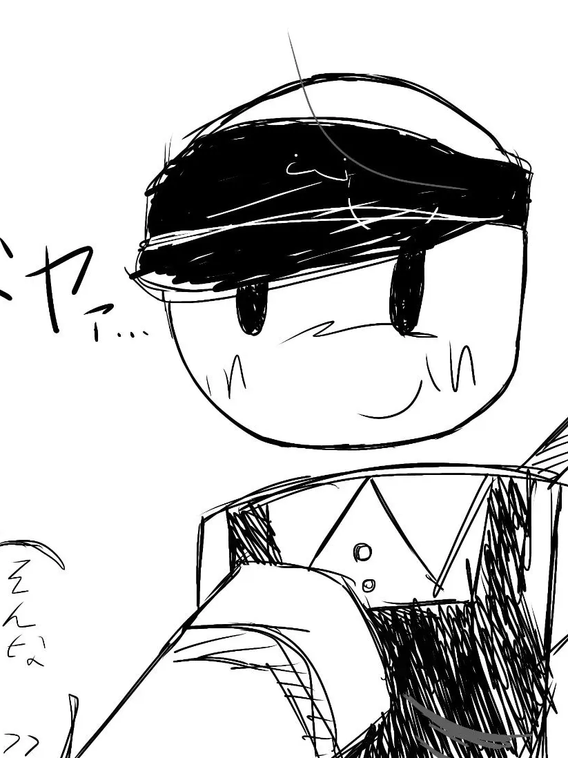 IronicBid4410의 robroxマイおーしーですのよ