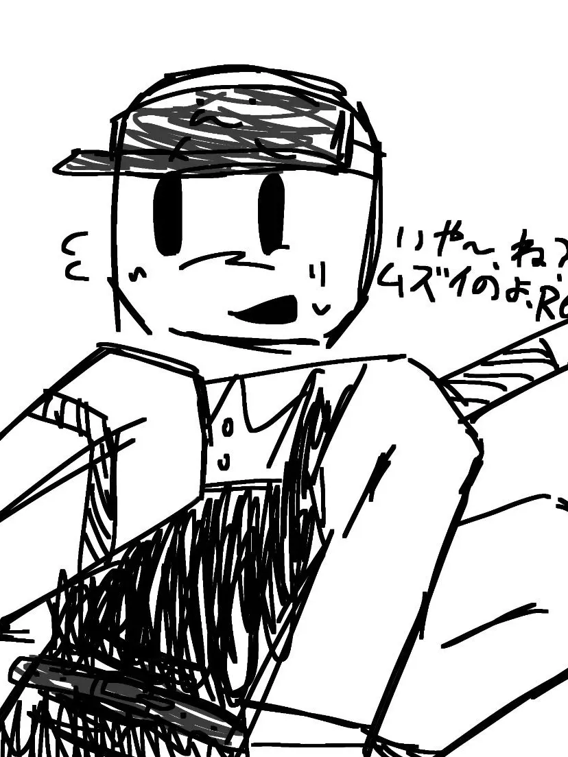 yudusan92의 robroxマイおーしーですのよ