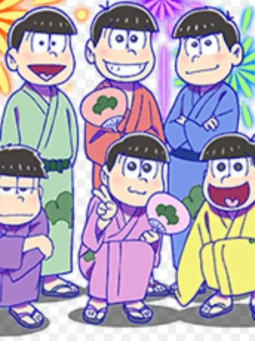 12345b의 おそ松さんだぜ！