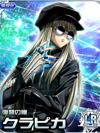 H1nq7a의 女装ピカ