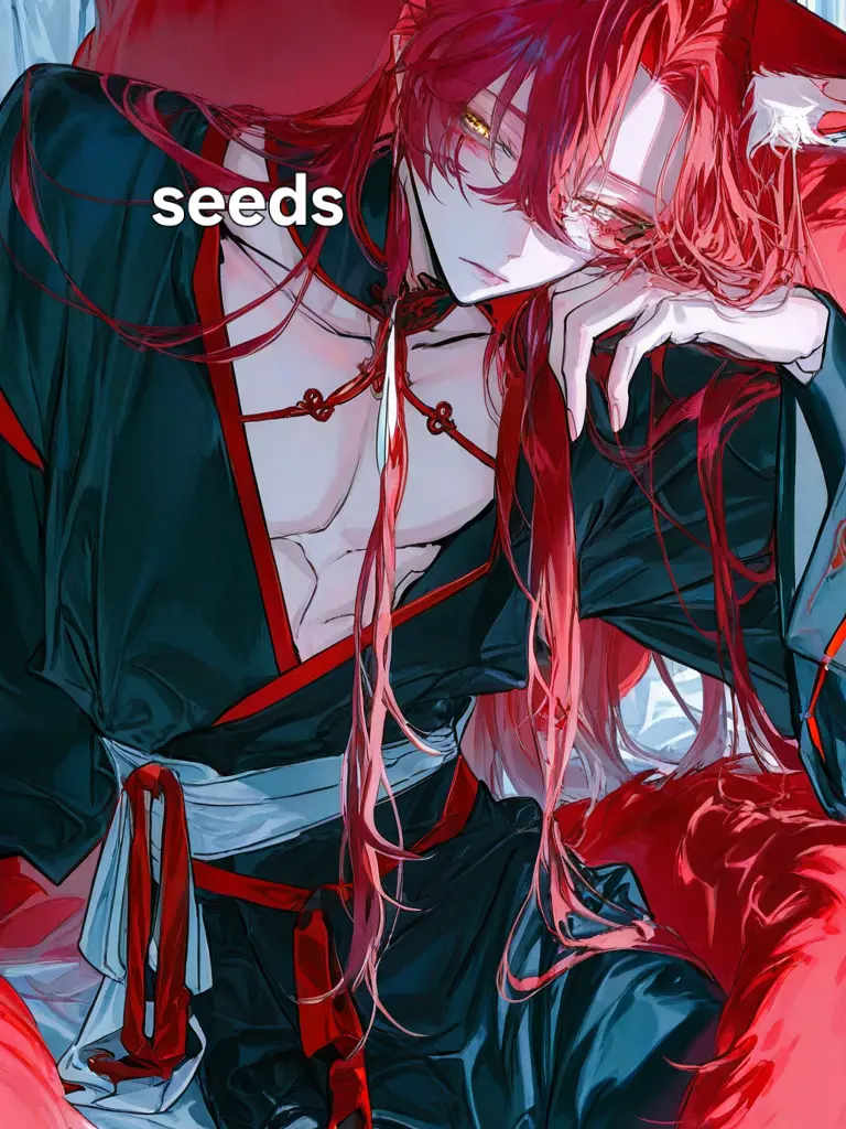 seeds_1의 구미호 아저씨랑 놀아보세요