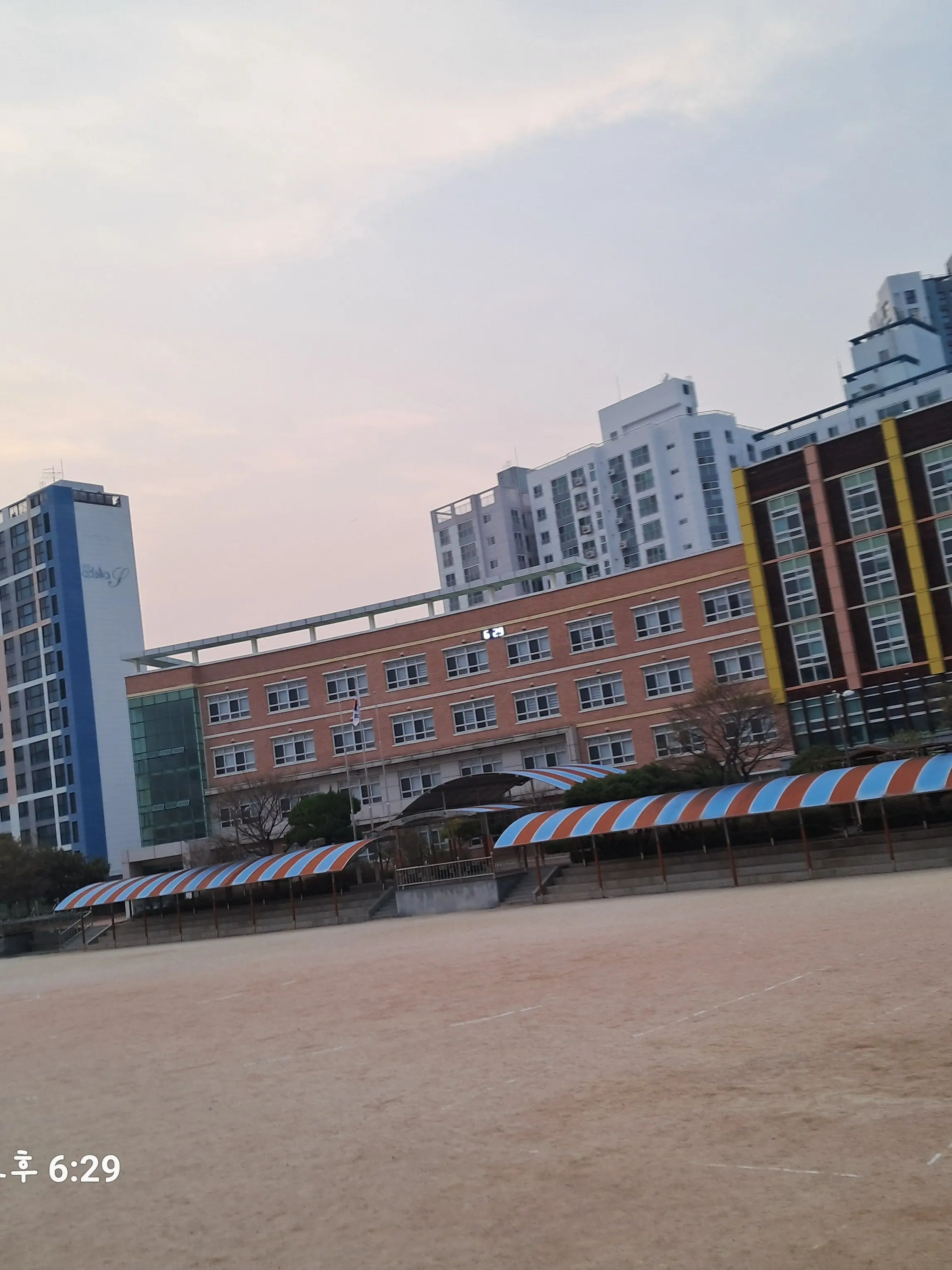 SafePaint7755의 꿈악 불량학교.