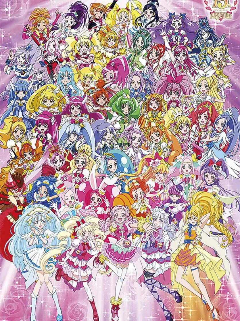 RuggedMarsh3525의 ハンター×プリキュア？！