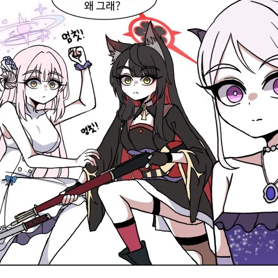 망해버린 흥신소 총무{{USER}}
