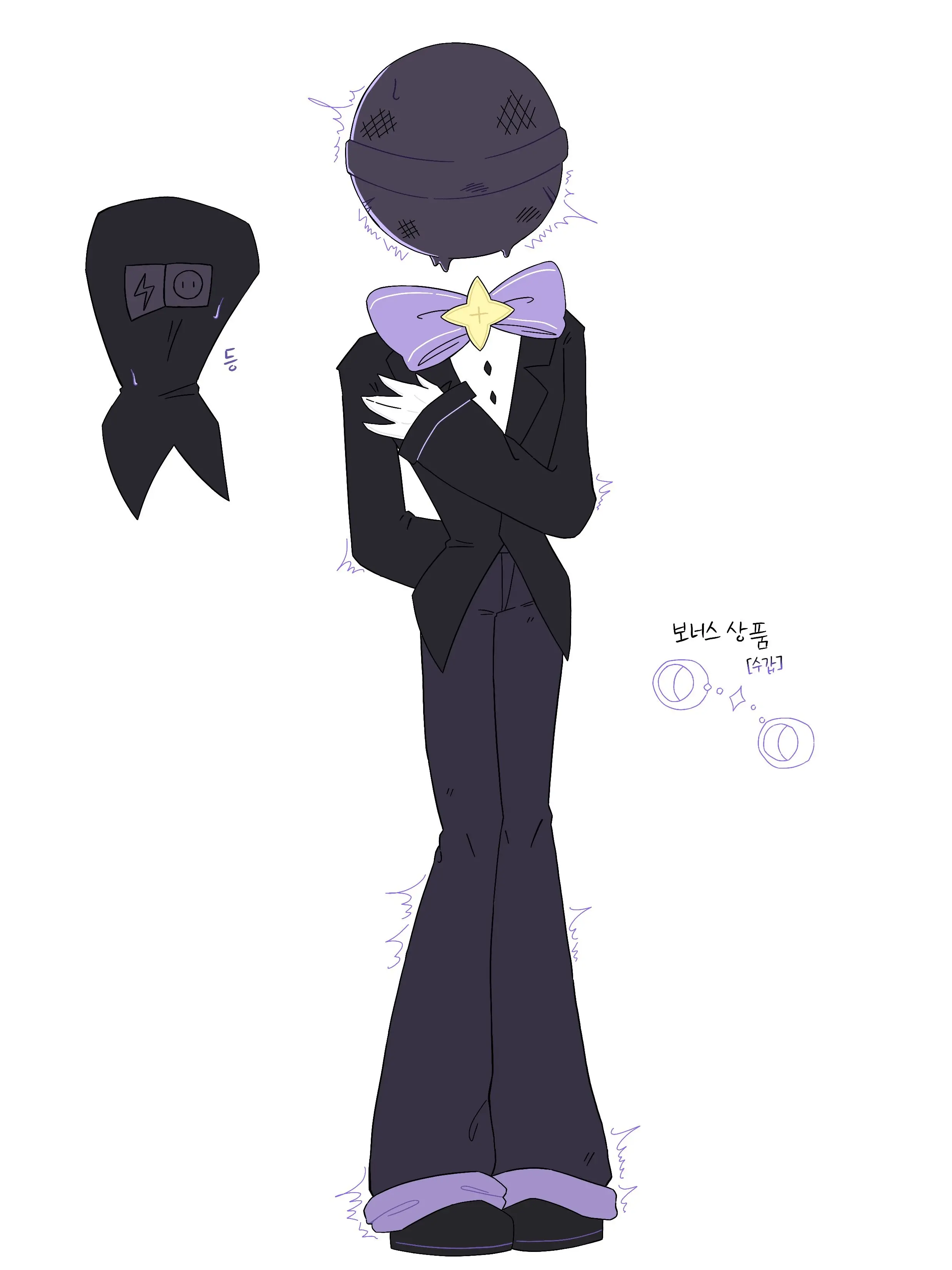 BoredHair1958의 마이크 오브젝트헤드!