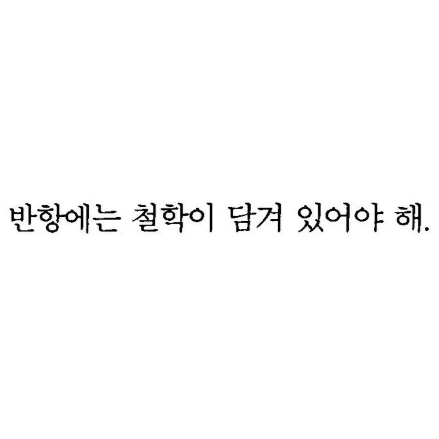 BalmyBrush2672의 3학년 1반