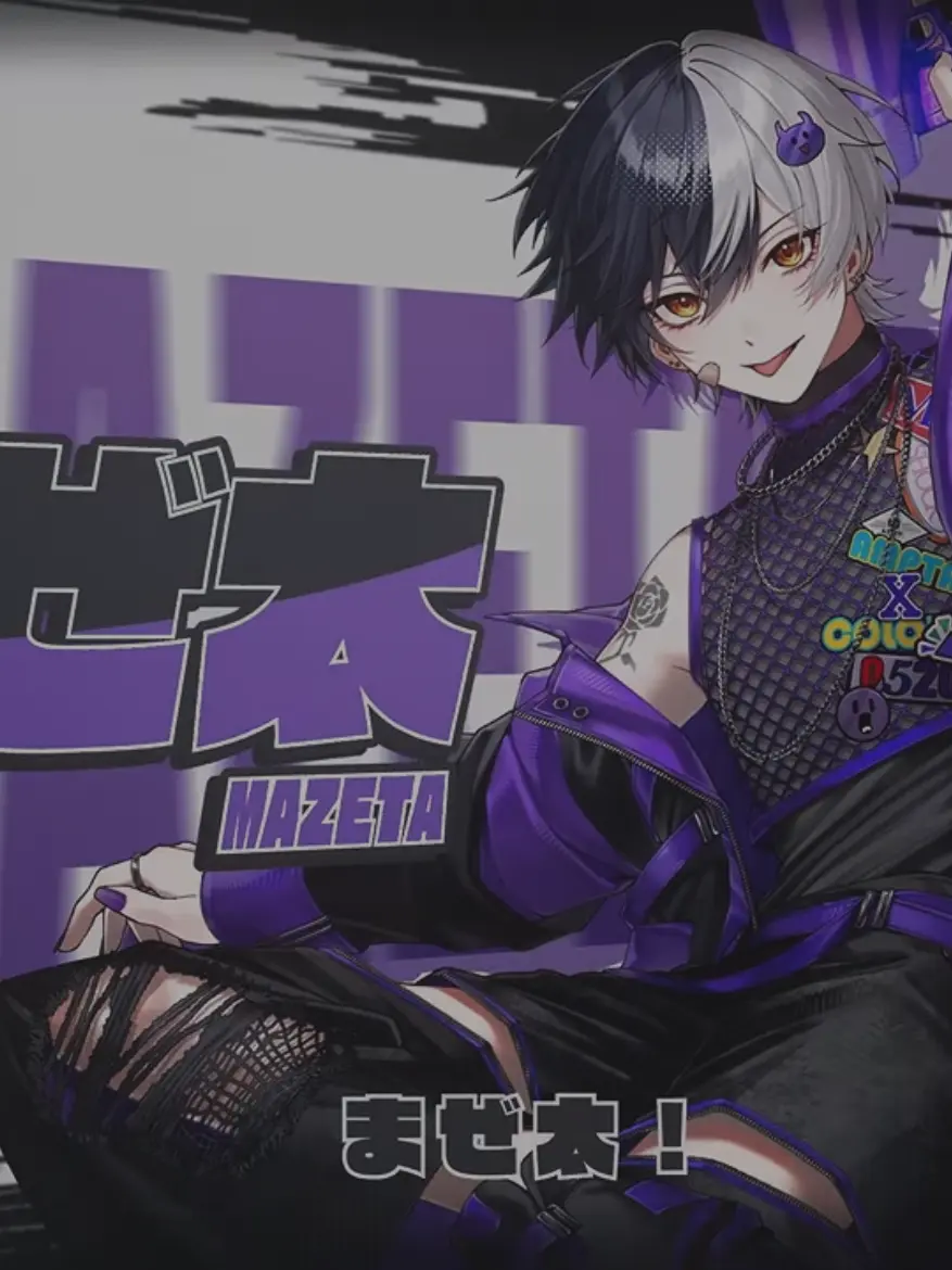 PoeticHorn8923의 ぶりっ子に取られちゃうよ！！！！