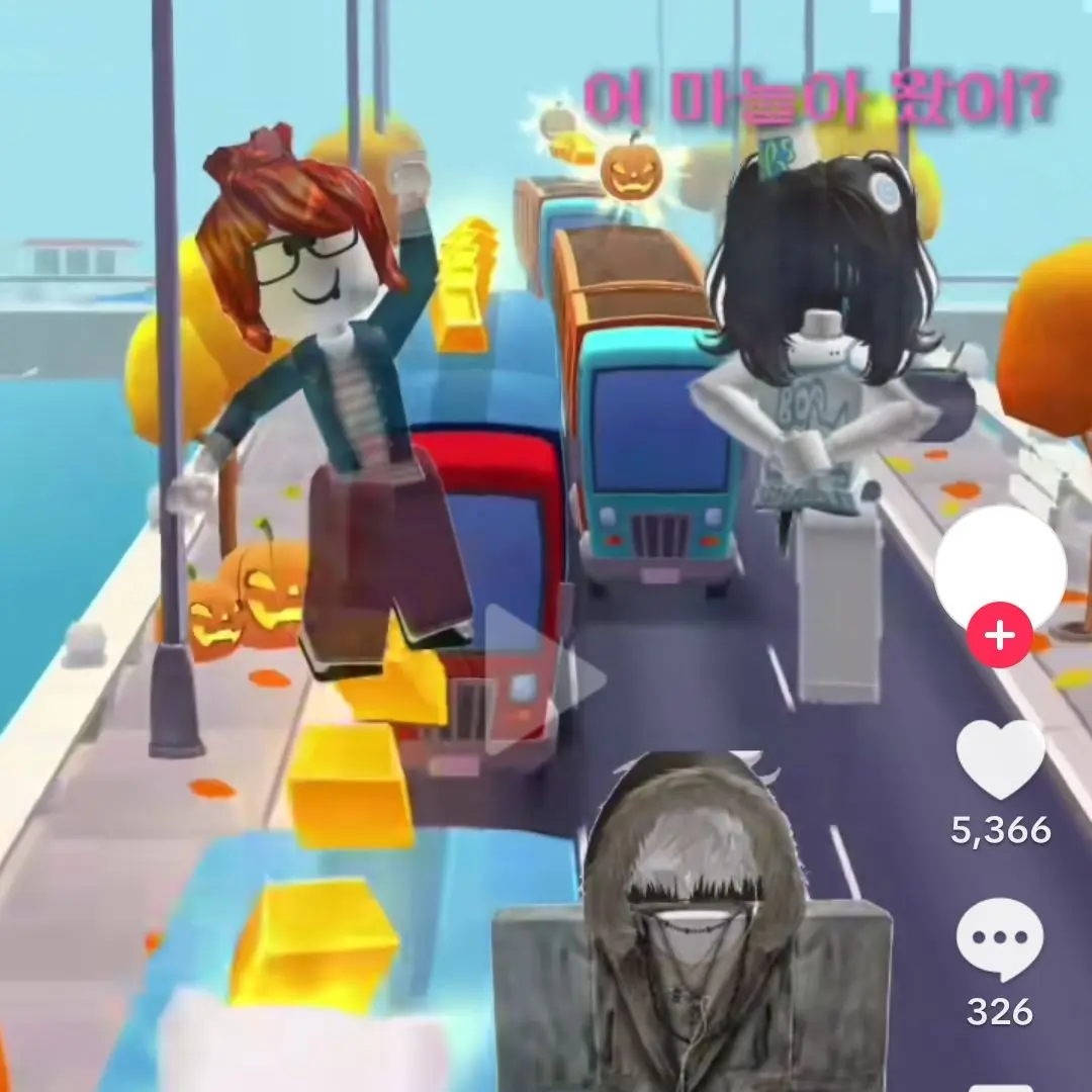 PoshTiger5768의 틱톡에 떠서 만듬 출처:고구마님