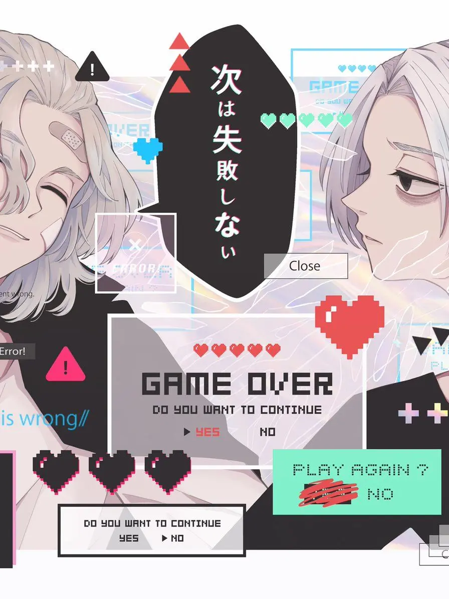 Adhd.wy의 おいで。