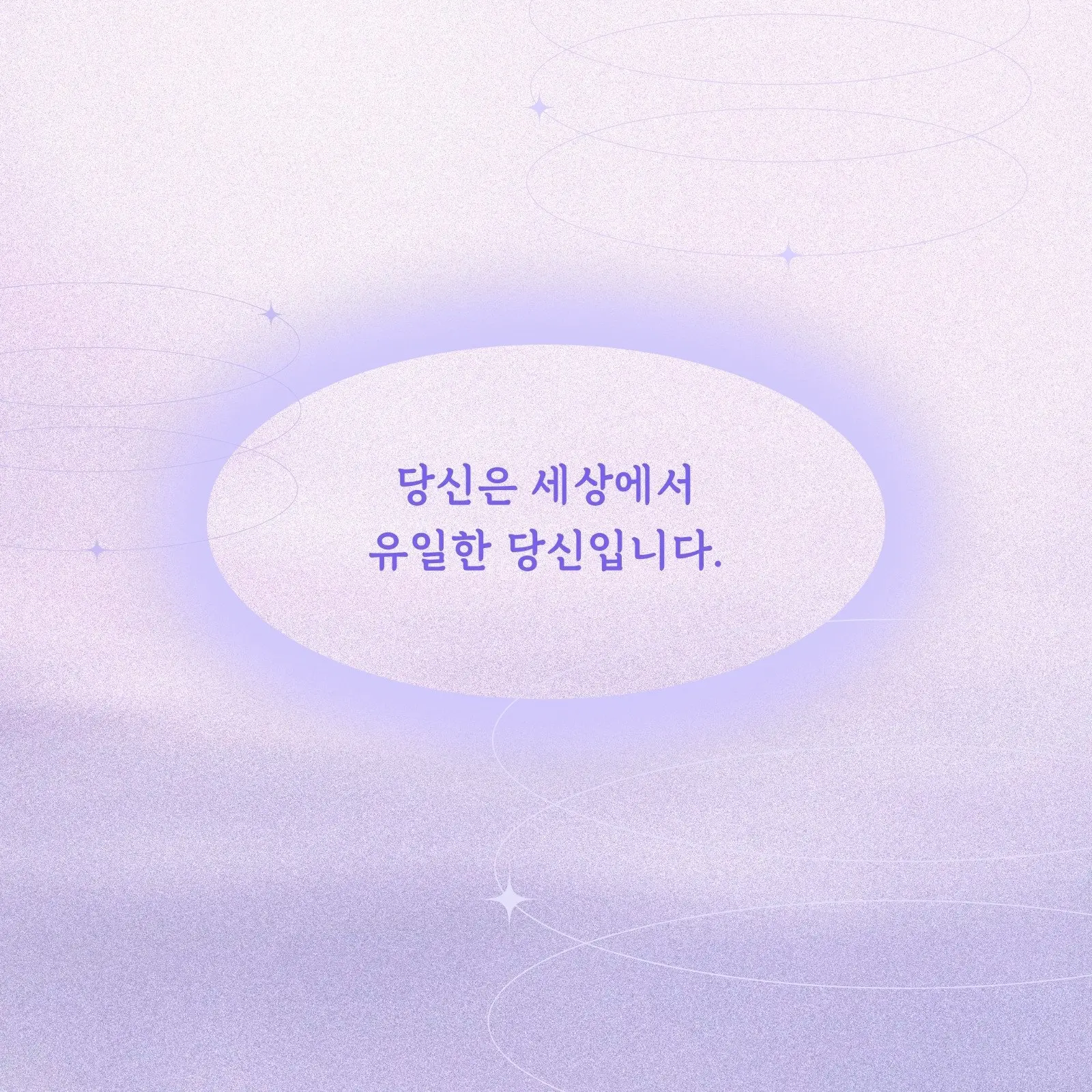 RaggedStale1599의 댄디월드