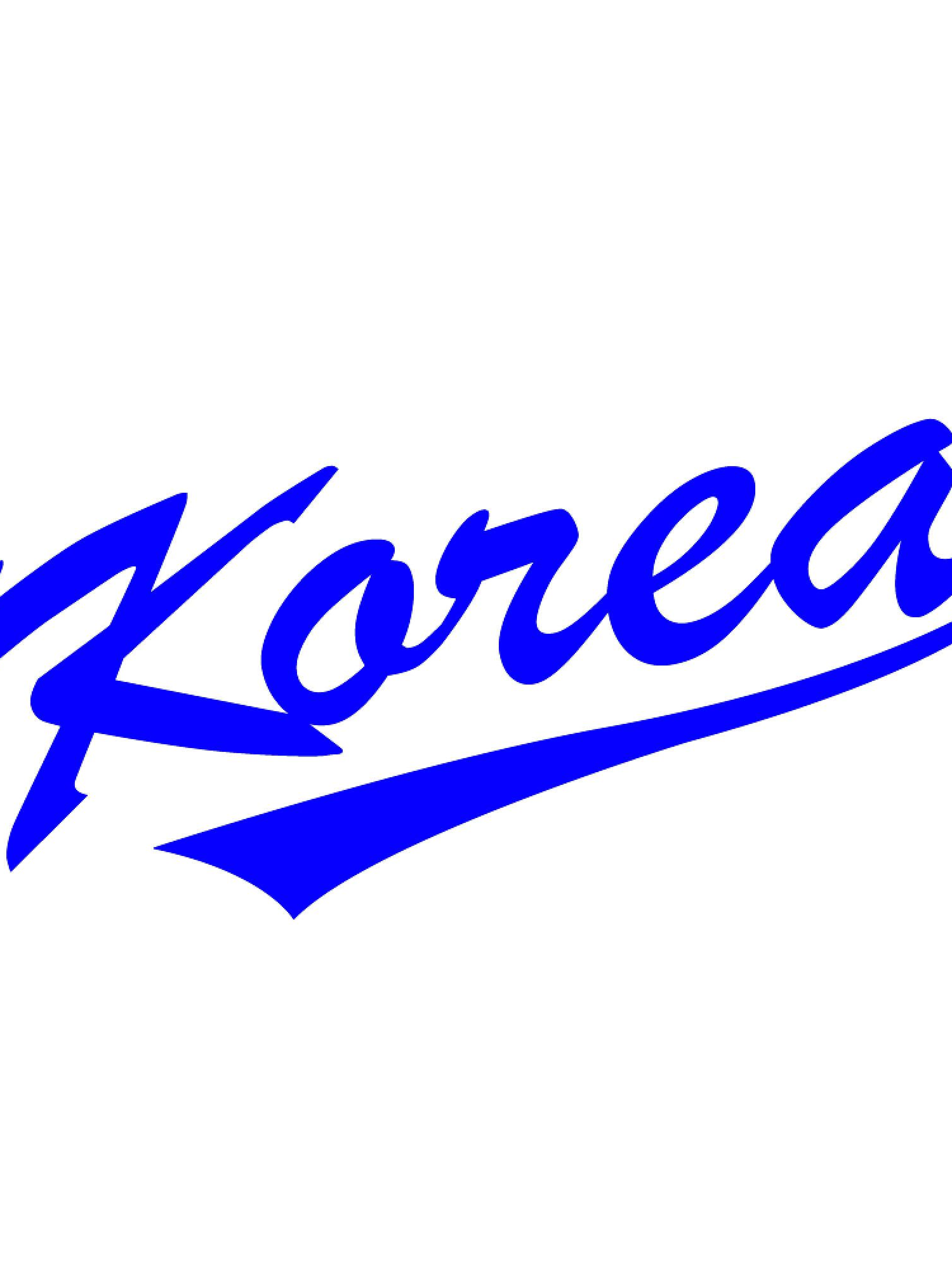 야구 국가대표 대표 이미지