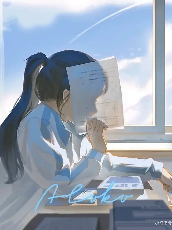 kannakannasaranghe의 이채은