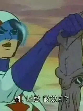 Gold_fishfish의 밥에 미친 내 금붕어2(생규리 잇음)