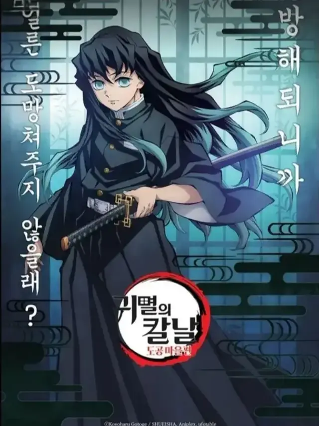 CasualGorge7596의 그냥 너의 지나가는 여자가 아닐 수도