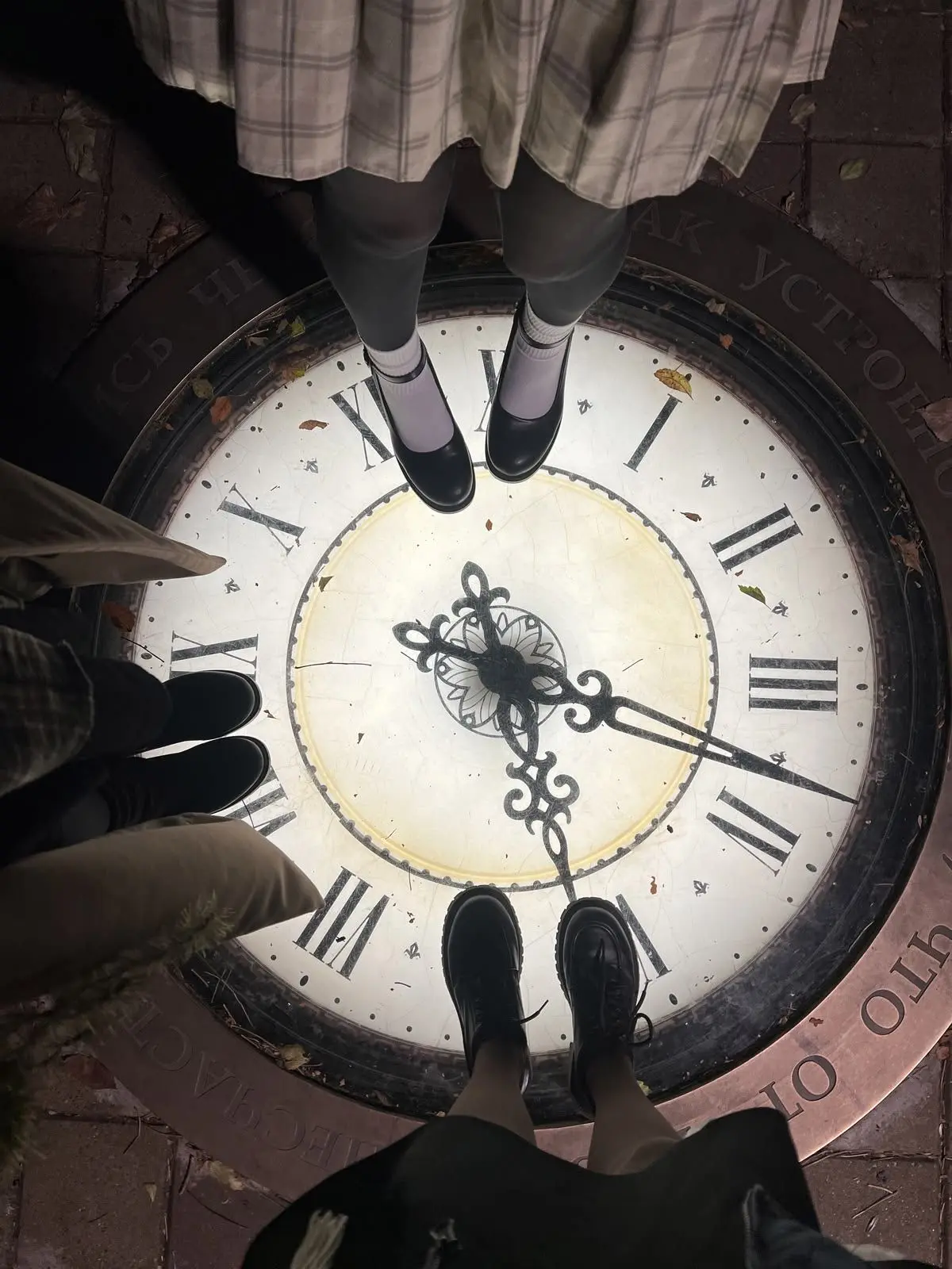 Bunniecestxoxo의 A Twist in Time