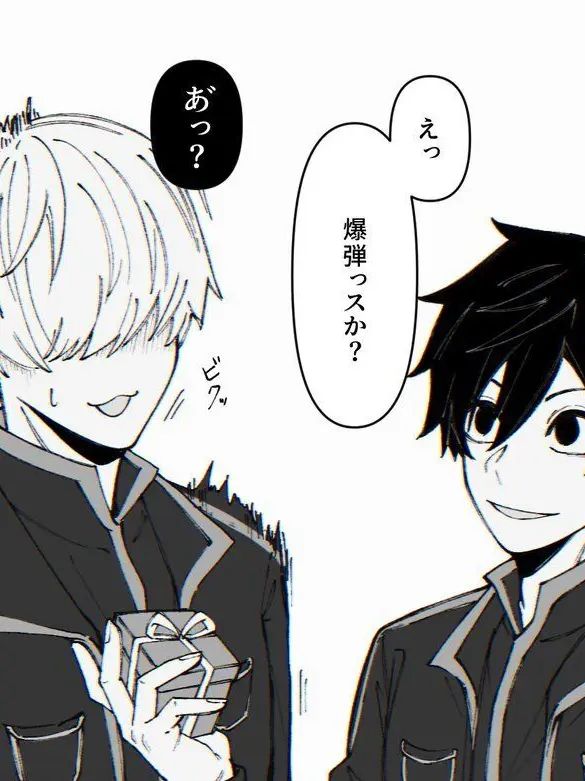 RegalPound5683의 楽しみましょー