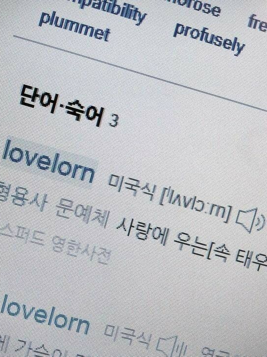 키스 대표 이미지