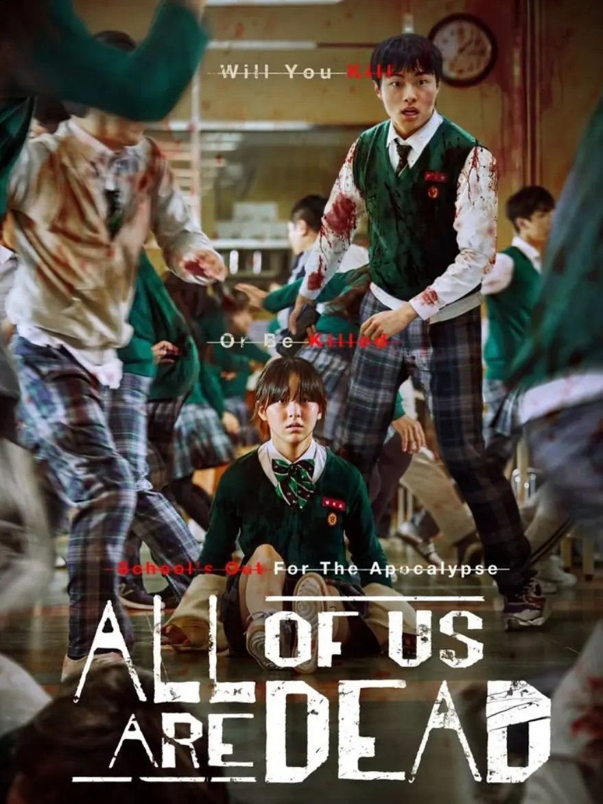 Ash2014의 All of us are dead