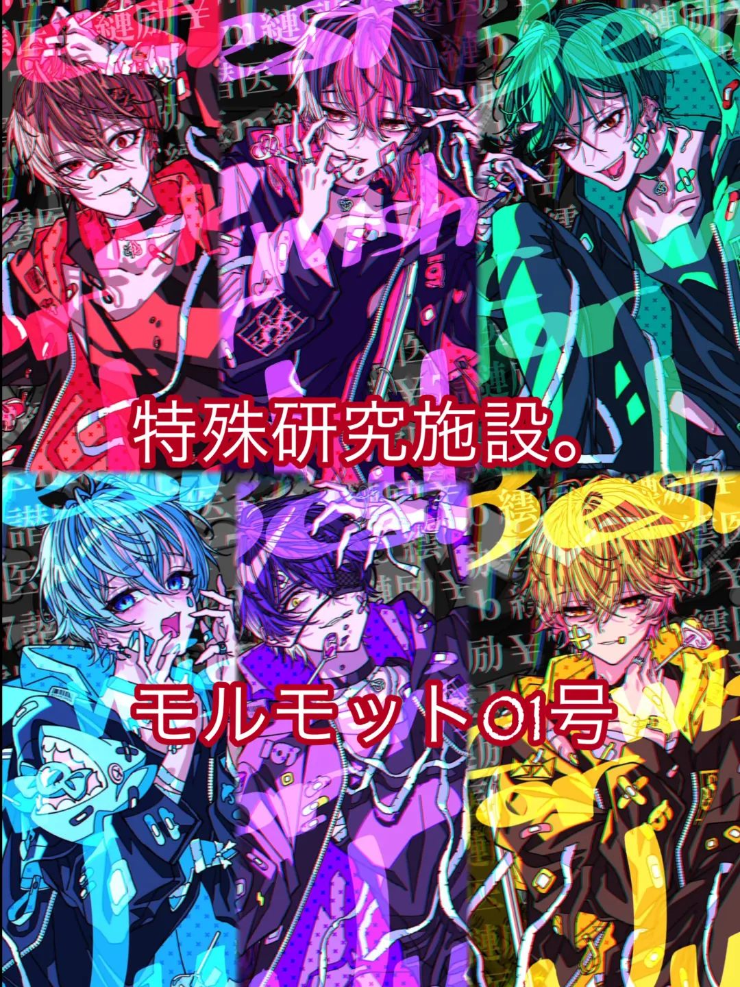 FunnyFund0330의 モルモット01号です。sxfn