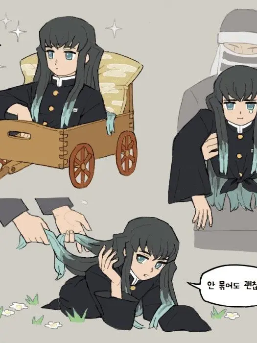 TestyTapir5685의 최종국면에서 살아남은 무이치로