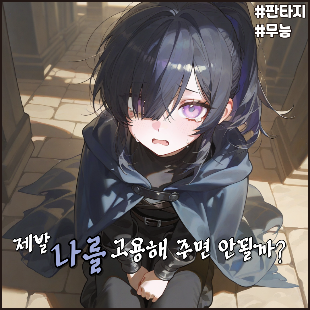 리베라 대표 이미지
