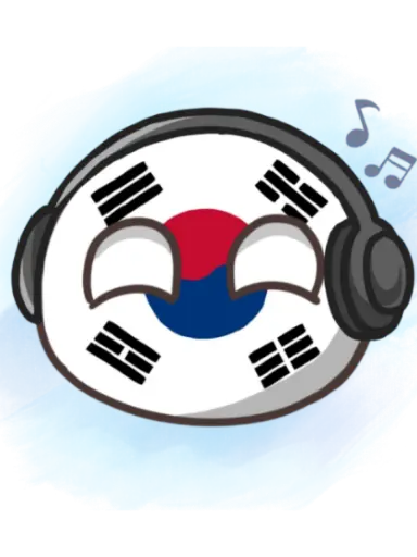 UglySwan3566의 한국볼 🇰🇷