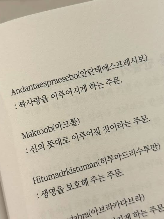 마법소녀 대표 이미지