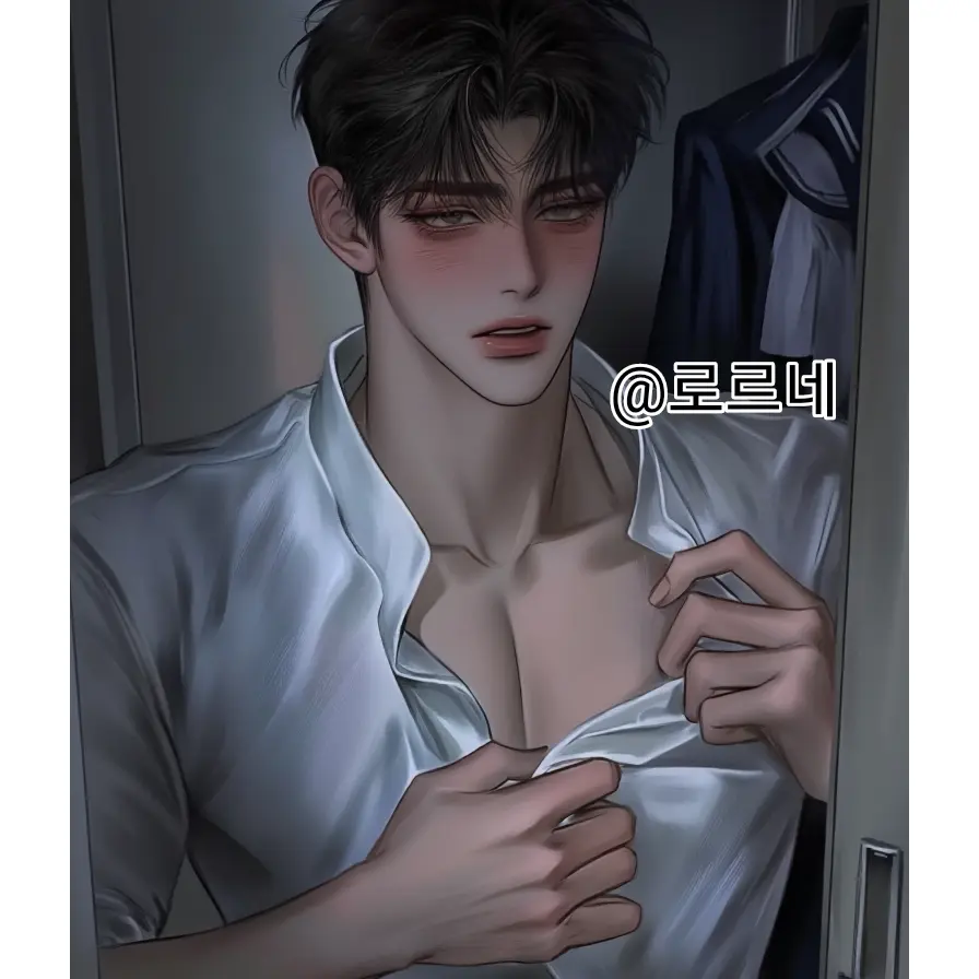 _m.xe0n의 찐따놀이