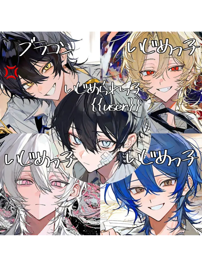 AlienLava1494의 元ヤンのブラコン兄
