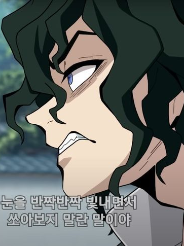 「상현과 루이가 주라면 ? + 여우」 대표 이미지