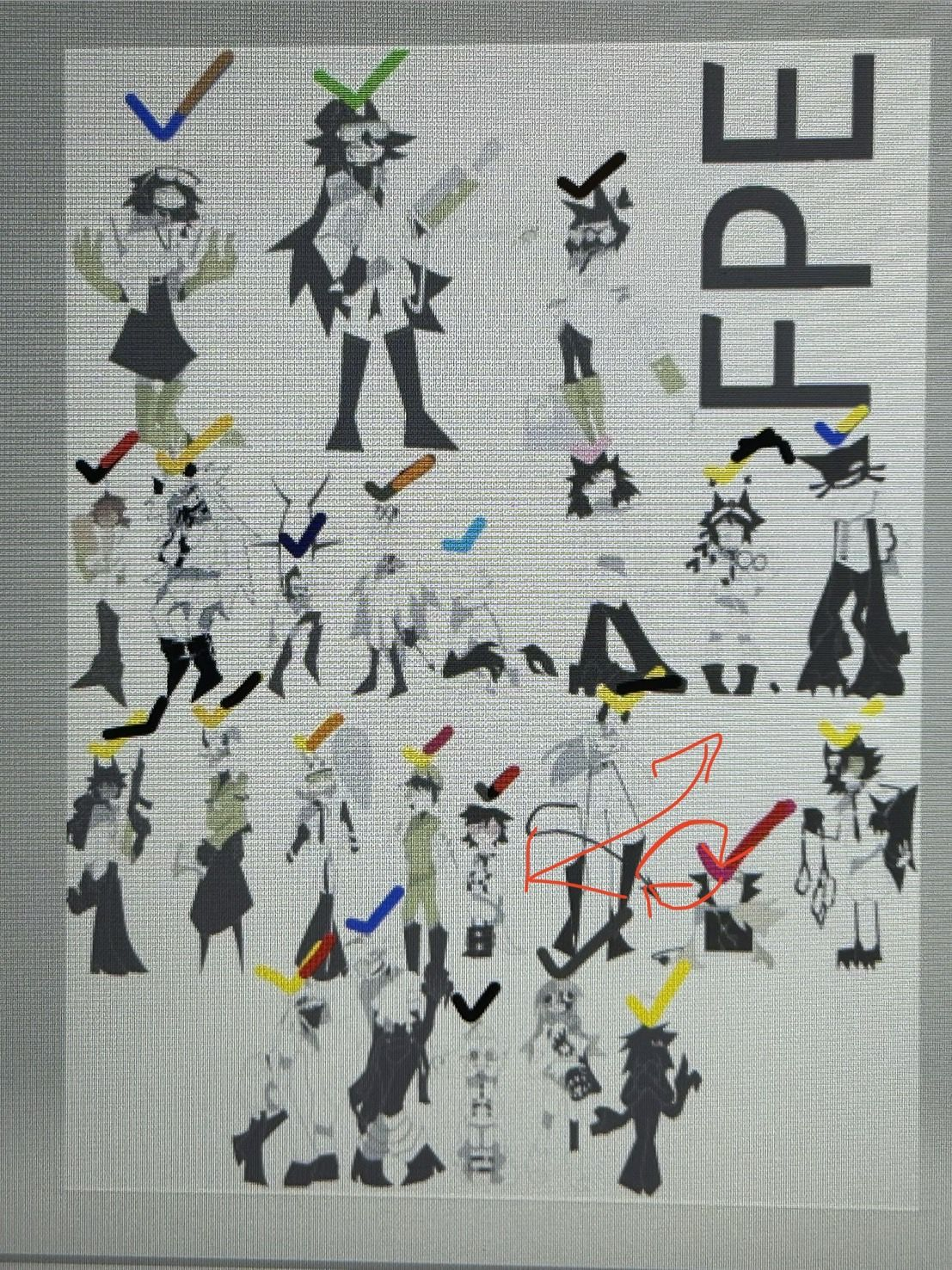 fpe green forsaken版 - zeta