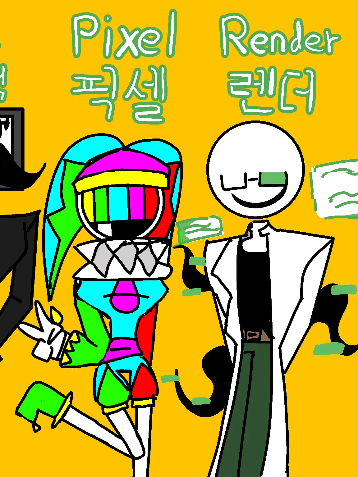 Yyyyyyyyyy14의 탭드로의 꿈