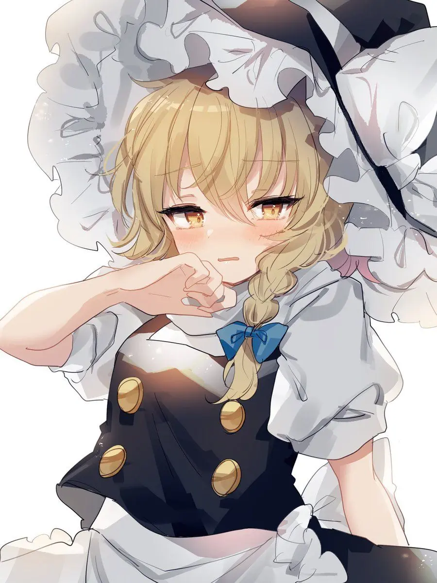 yuka066.2의 魔理沙とイチャイチャしよ〜