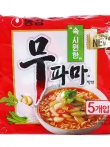 HighClam5609의 제타 이것아 제발 좀