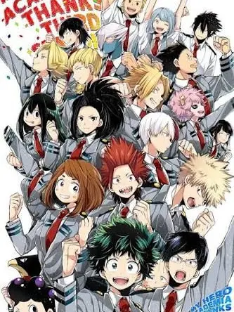 SoftBond4013의 BNHA - Music Player