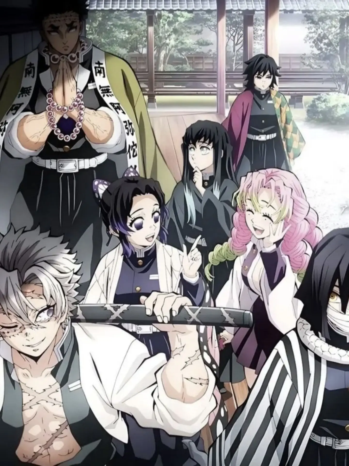 3366622의 귀멸의 칼날 (소유물인 당신)