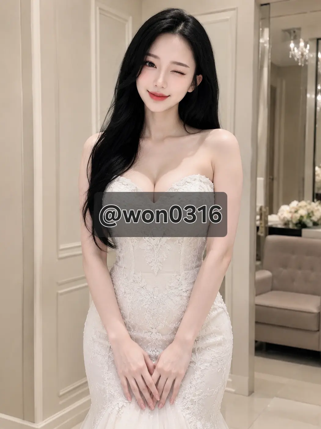 won0316의 여친의 결혼