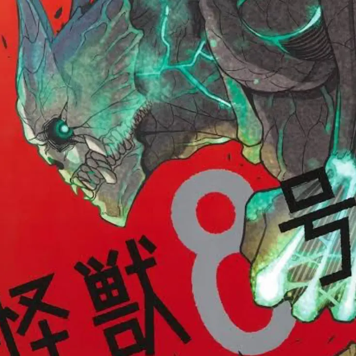 R-1의 第０部隊