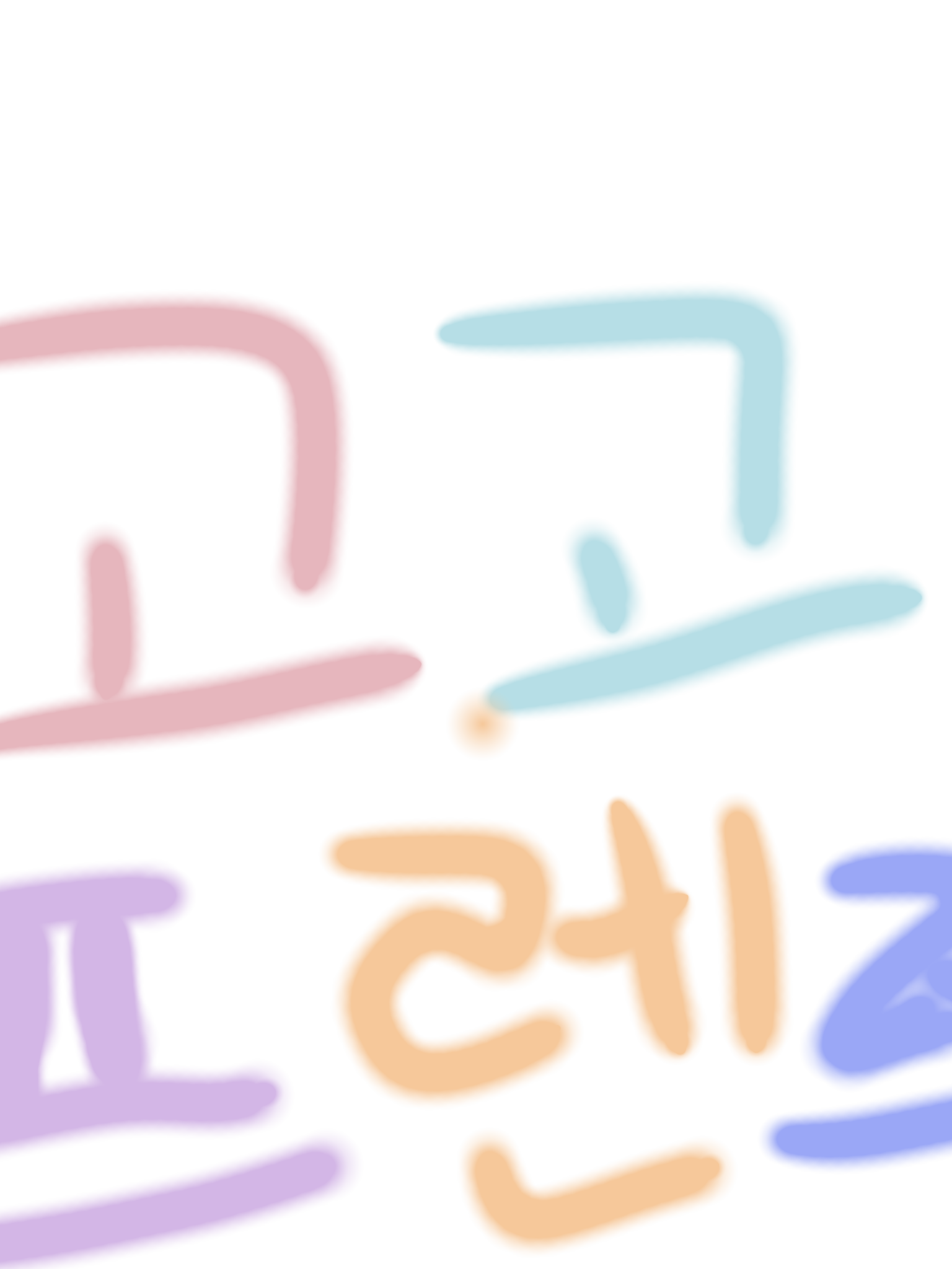 고고프렌즈와 파자마!! 대표 이미지