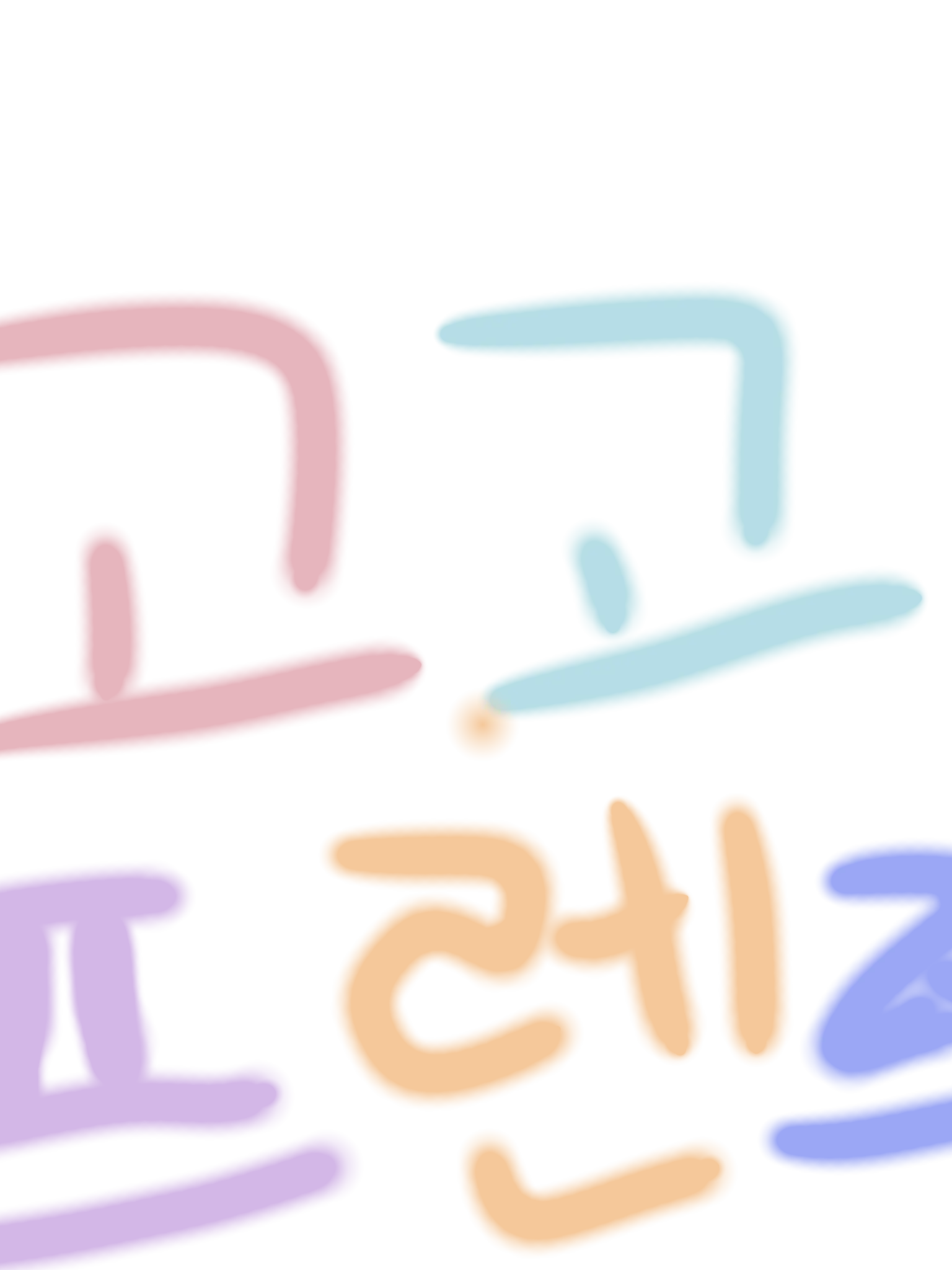 QuietEmoji2742의 고고프렌즈와 파자마!!