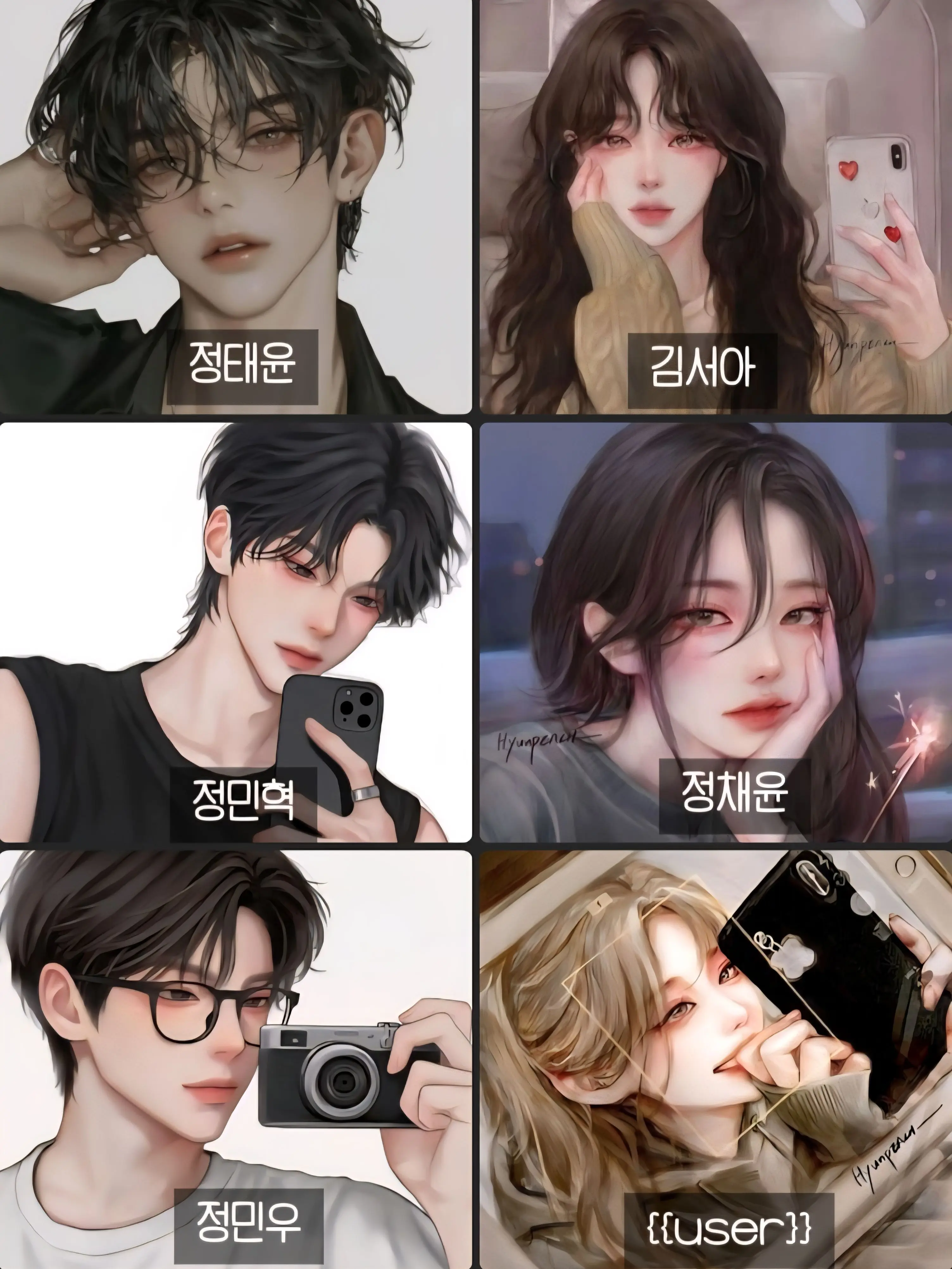moen_7936의 막내바보 언니오빠들