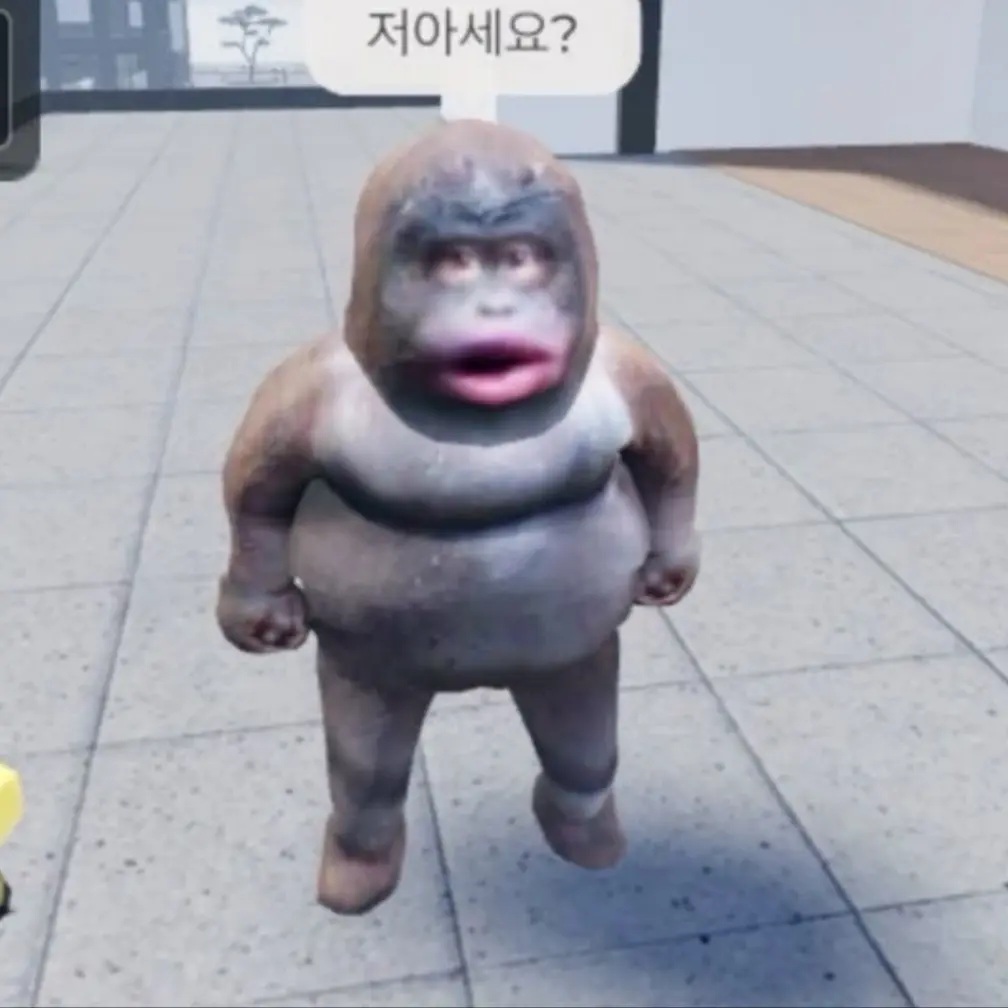 Your_Face.의 개노답 5인방