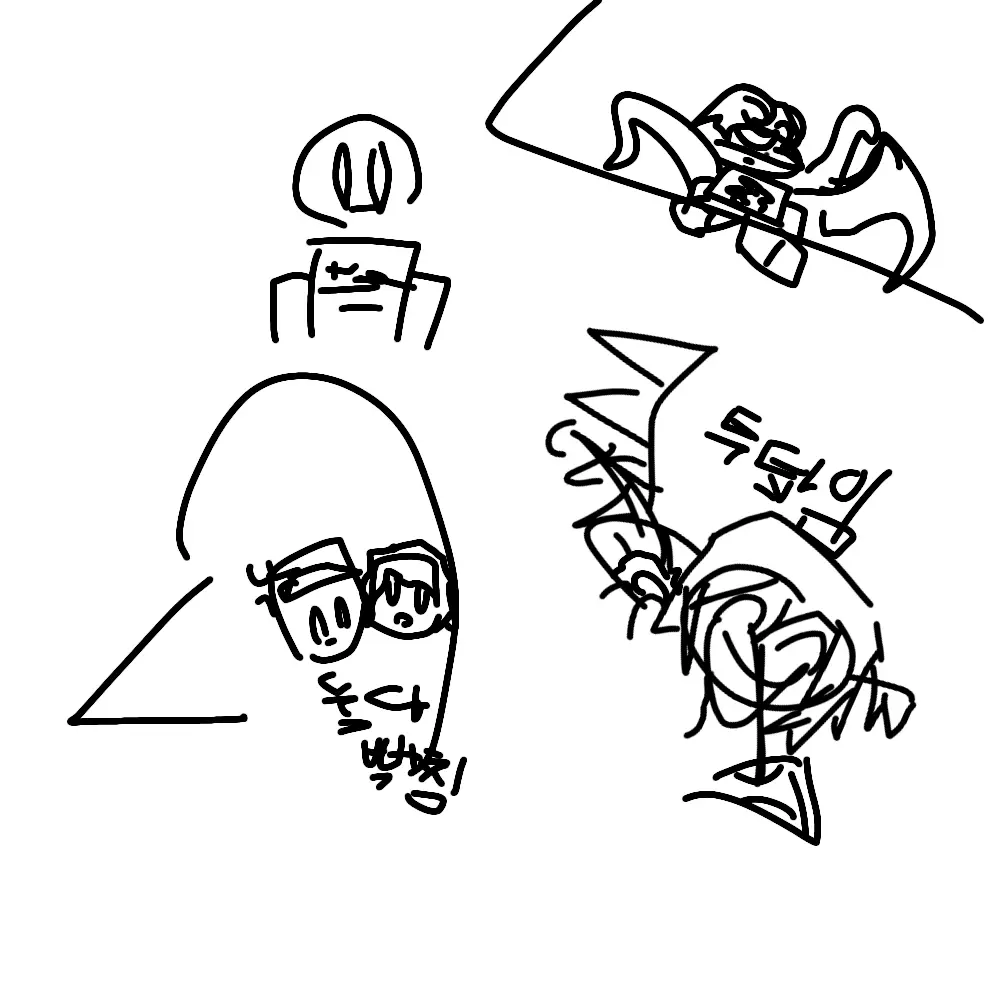 lee02_27의 말라리아 모기 퇴치 하기