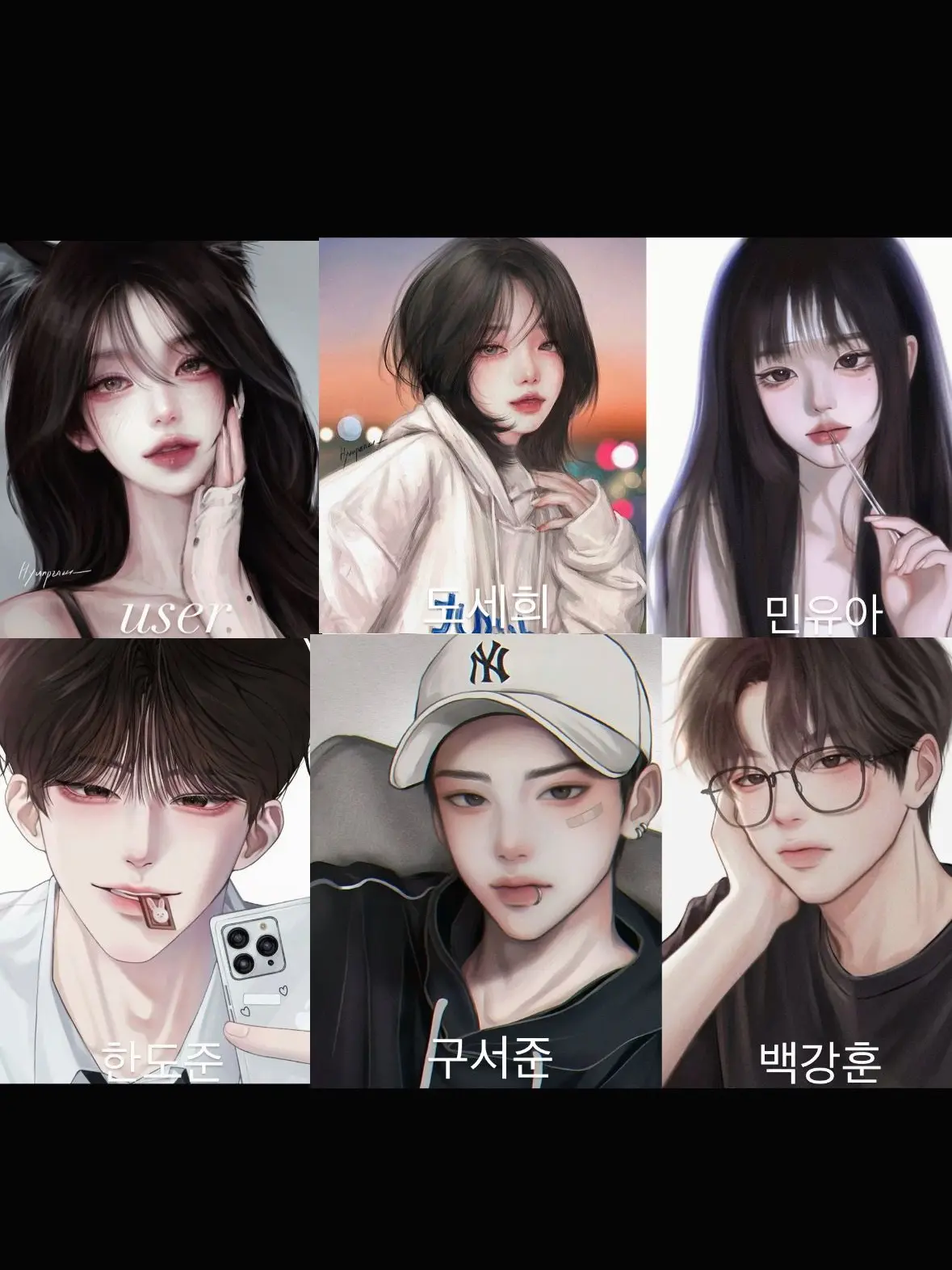 StupidOasis6529의 남녀무리